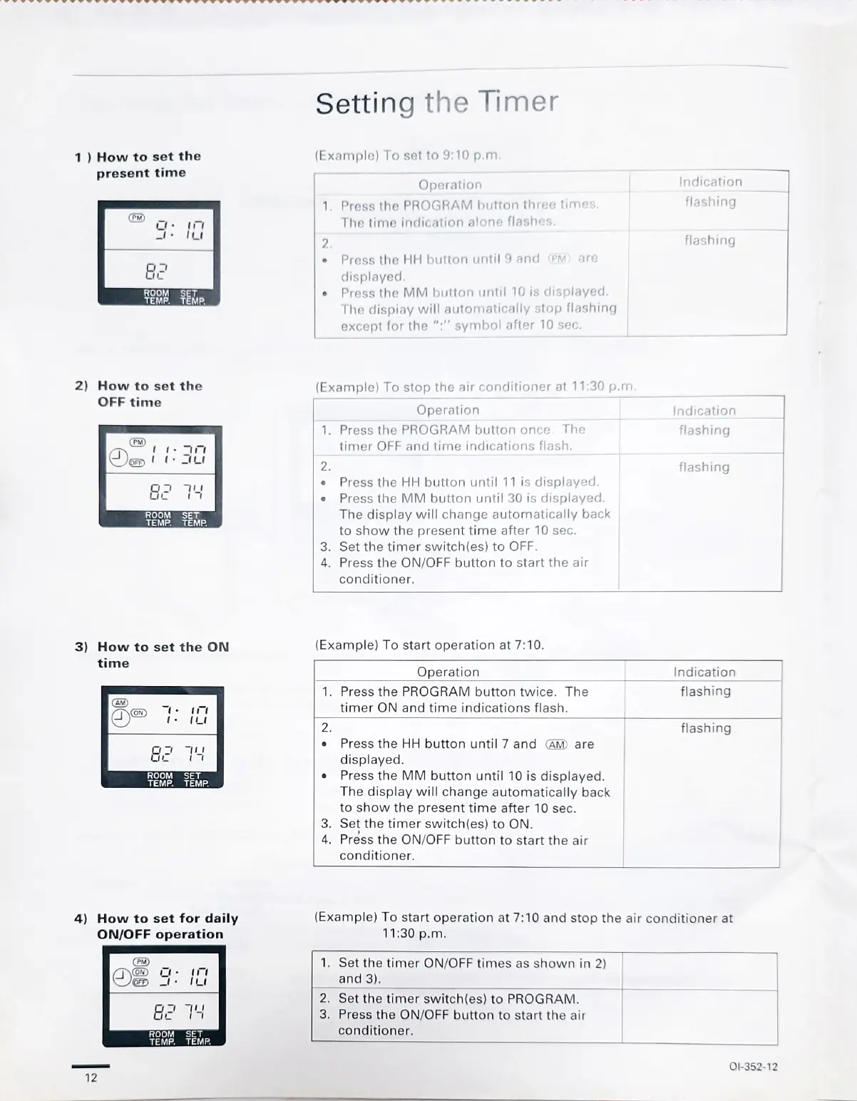Page #12 background image