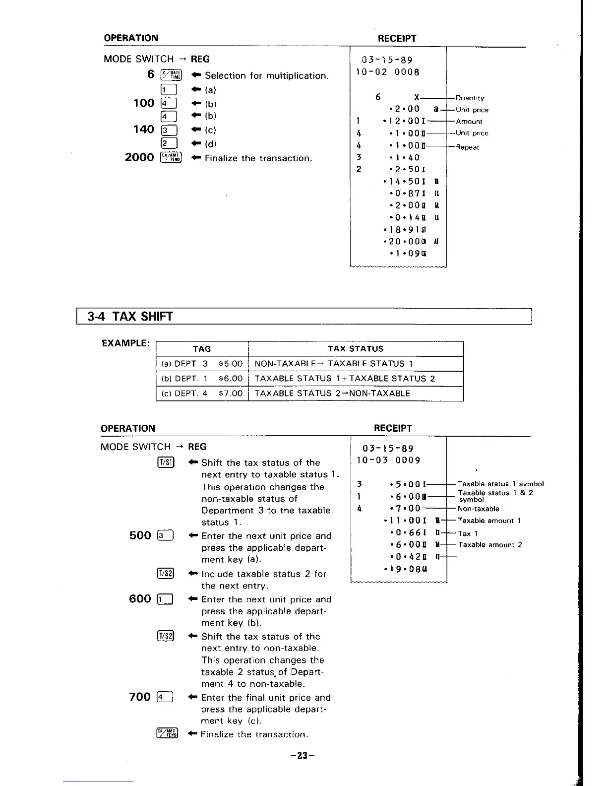 Page #25 background image