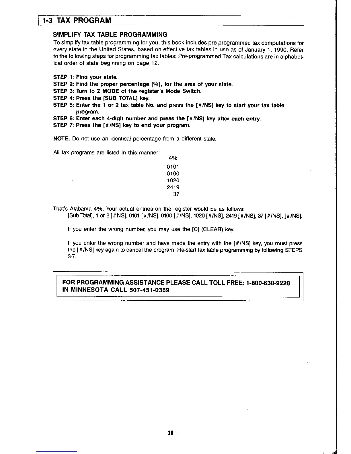Page #12 background image
