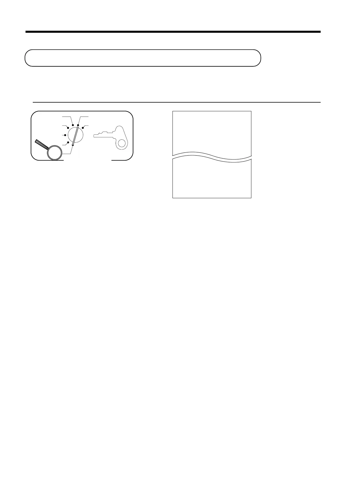 Page #84 background image