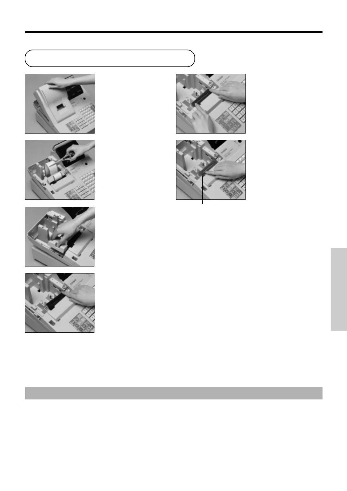 Page #91 background image