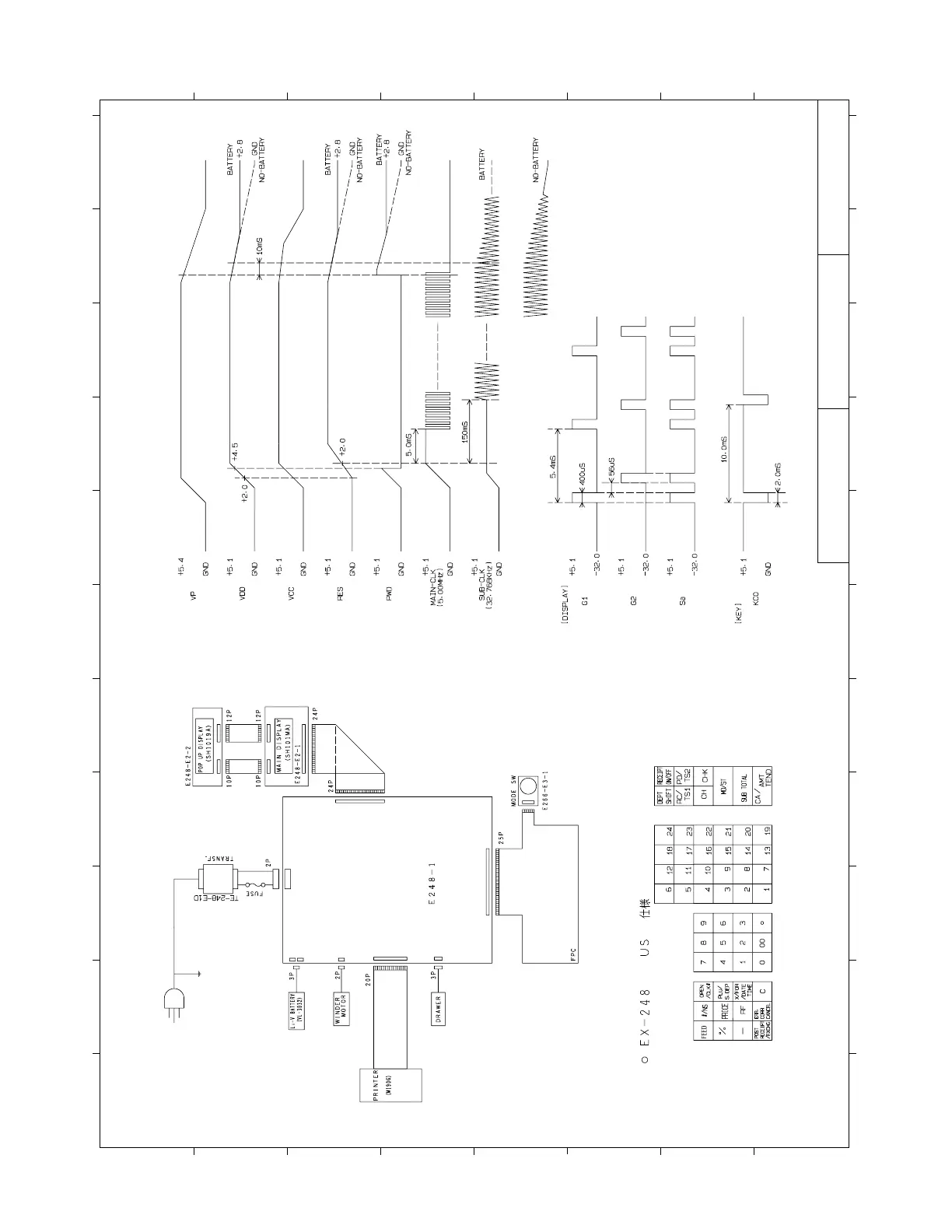 Page #30 background image