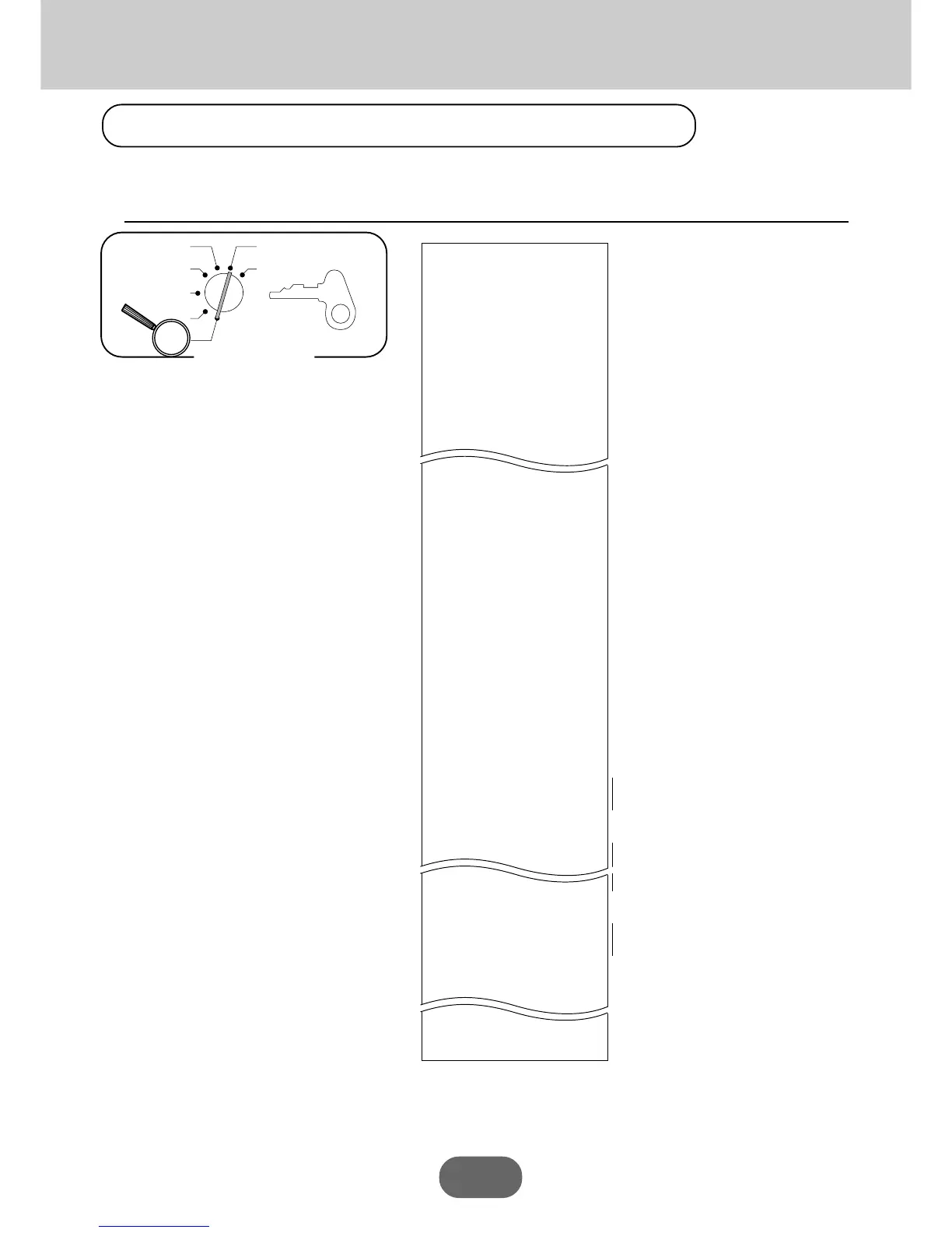 Page #76 background image