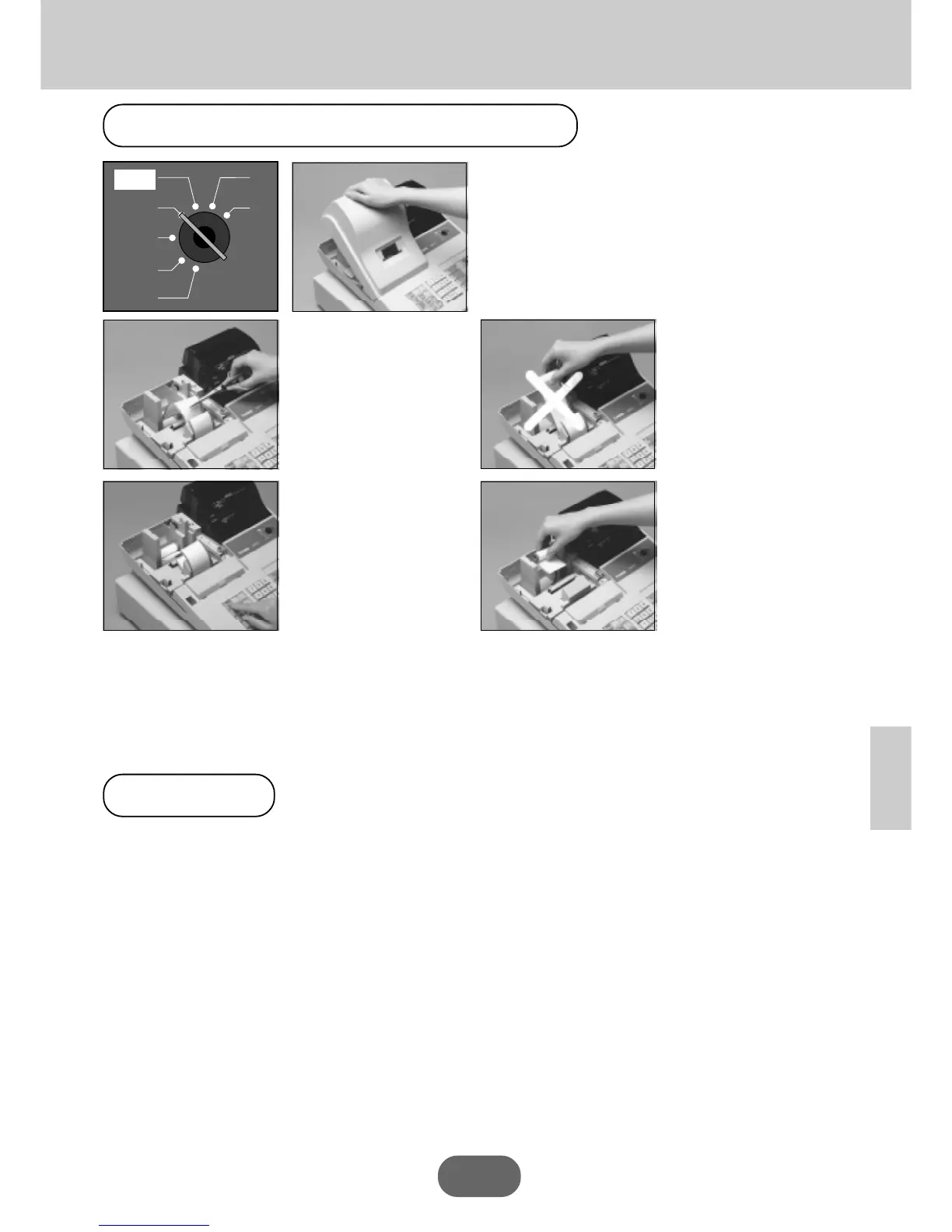 Page #83 background image