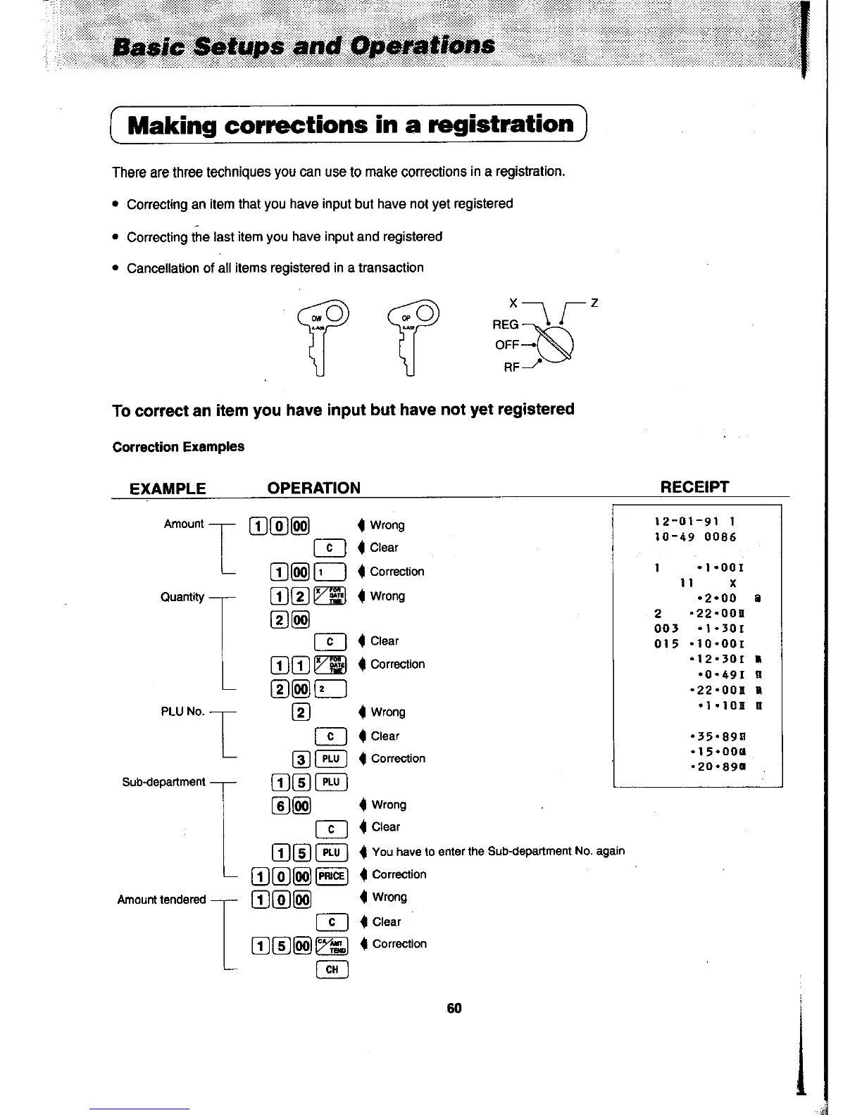 Page #62 background image
