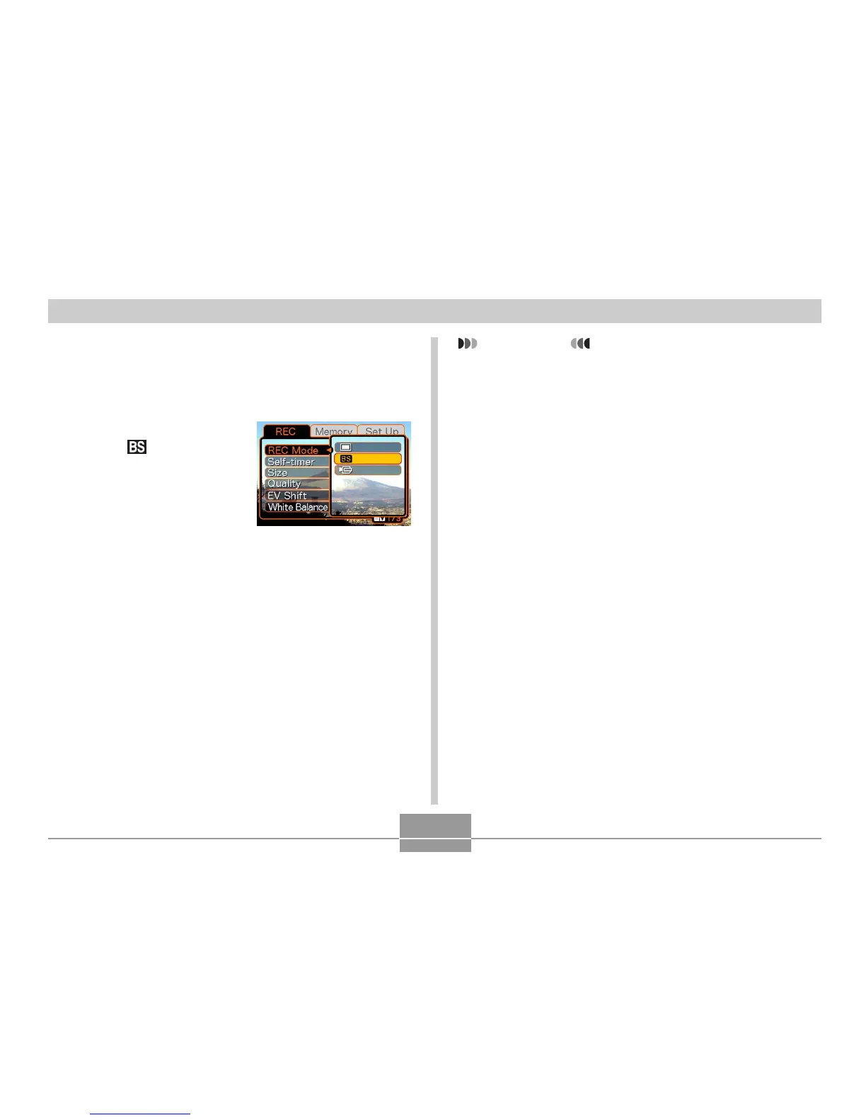 Page #76 background image