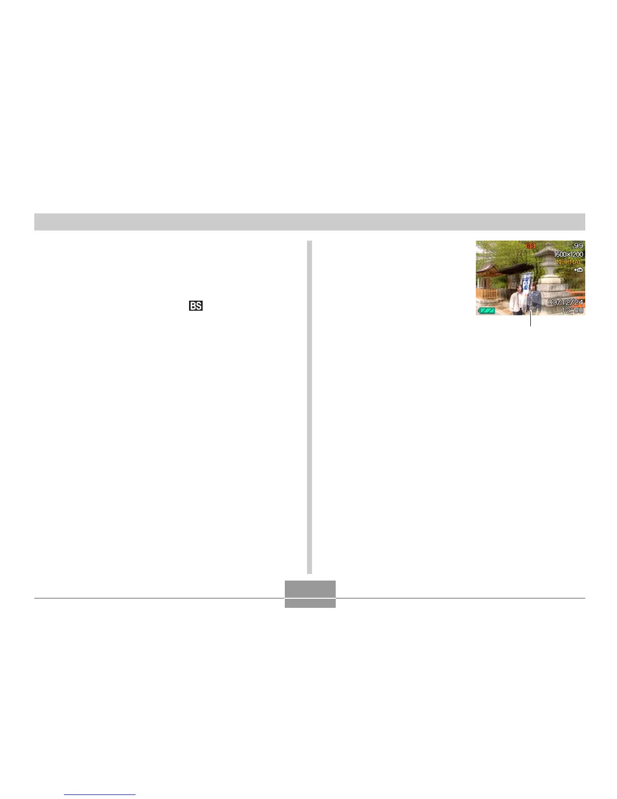 Page #82 background image