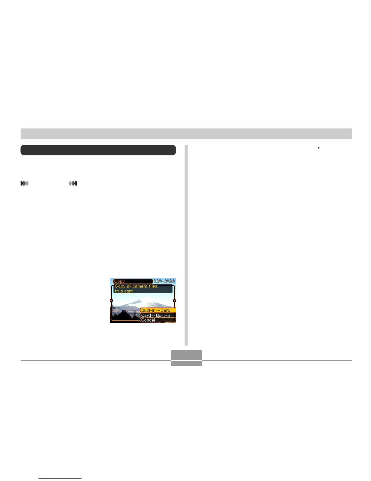 Page #135 background image