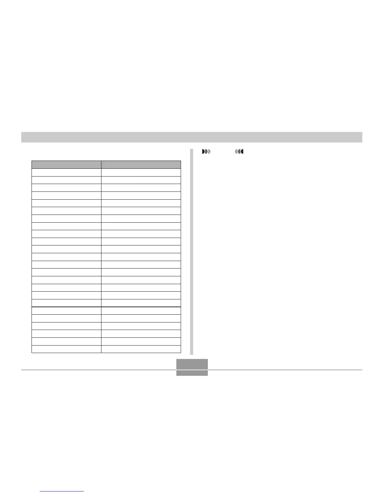 Page #156 background image