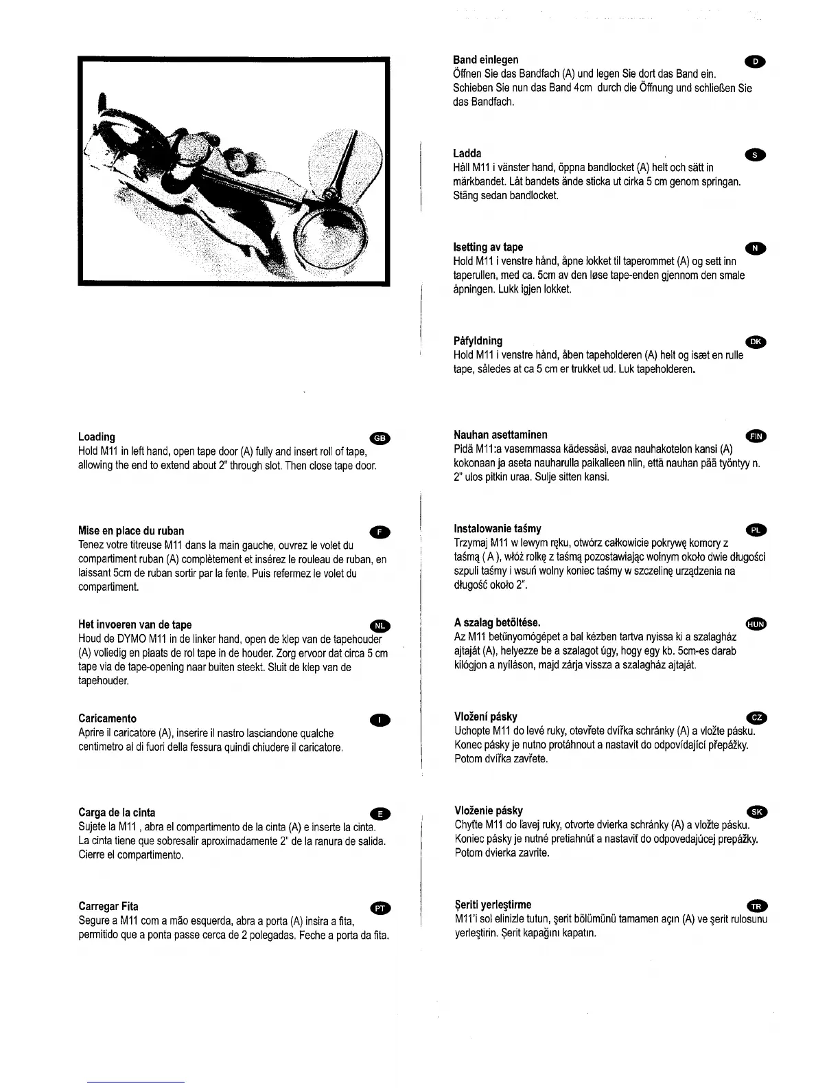 Page #3 background image
