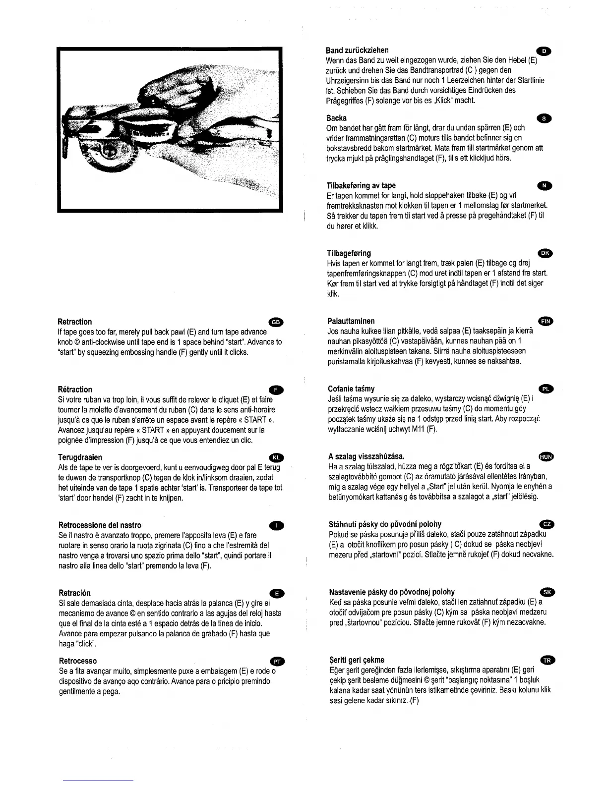 Page #5 background image