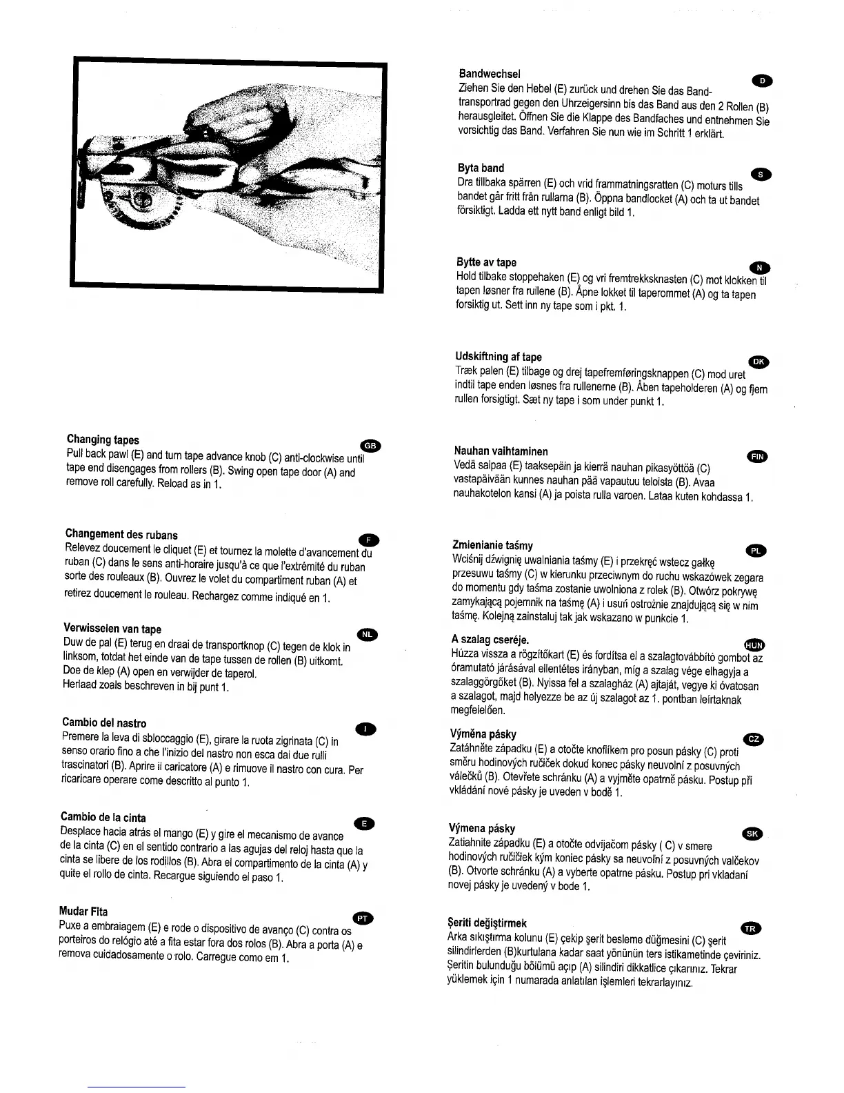 Page #11 background image