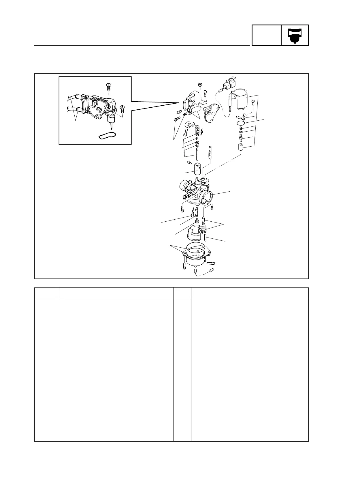 Page #113 background image