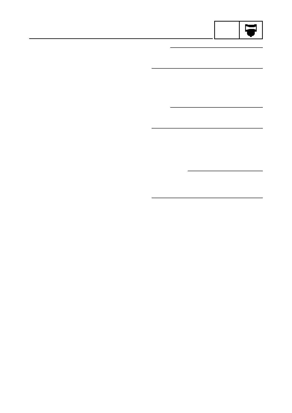 Page #116 background image