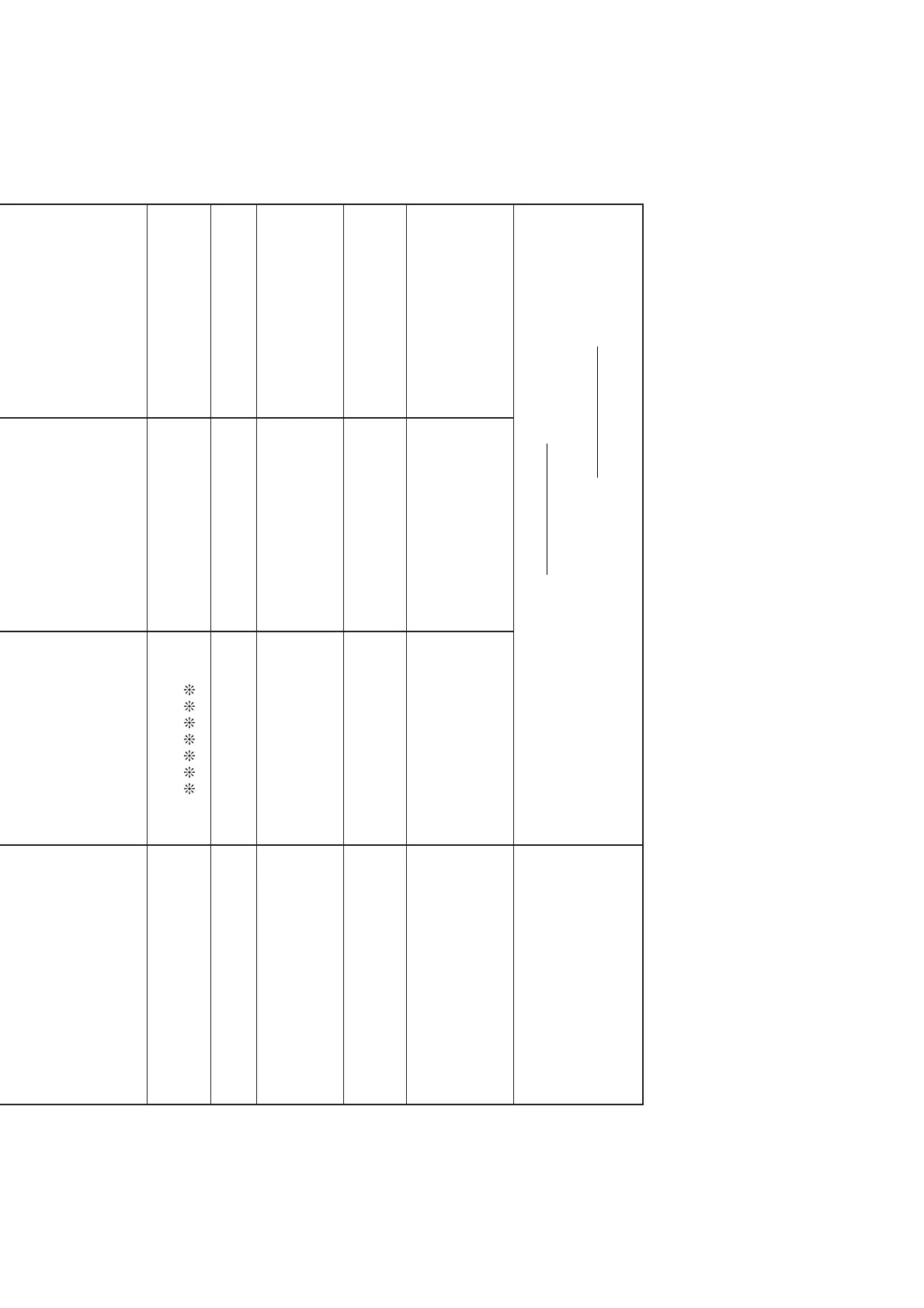 Page #78 background image