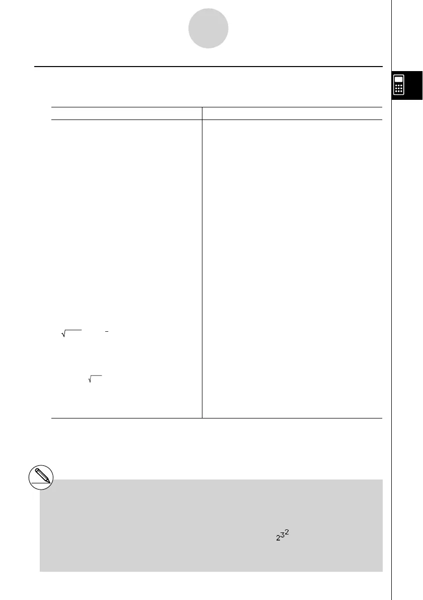 Page #88 background image