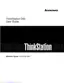 Preview: User Guide