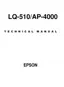 Preview: Technical Manual