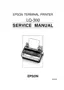 Preview: Service Manual
