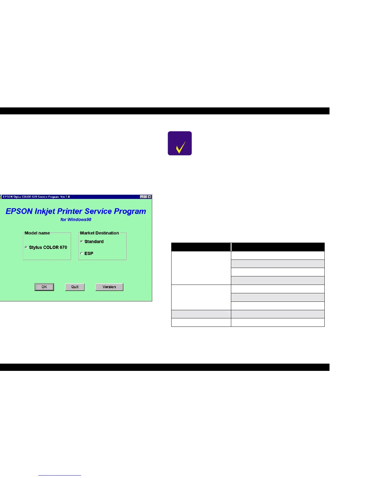 Page #104 background image