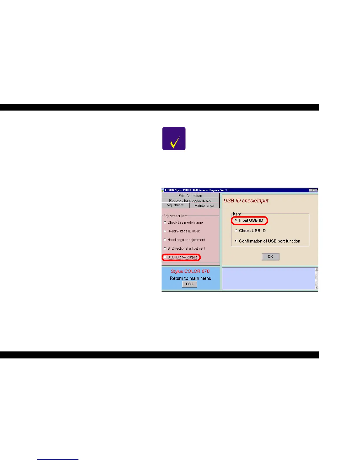 Page #115 background image