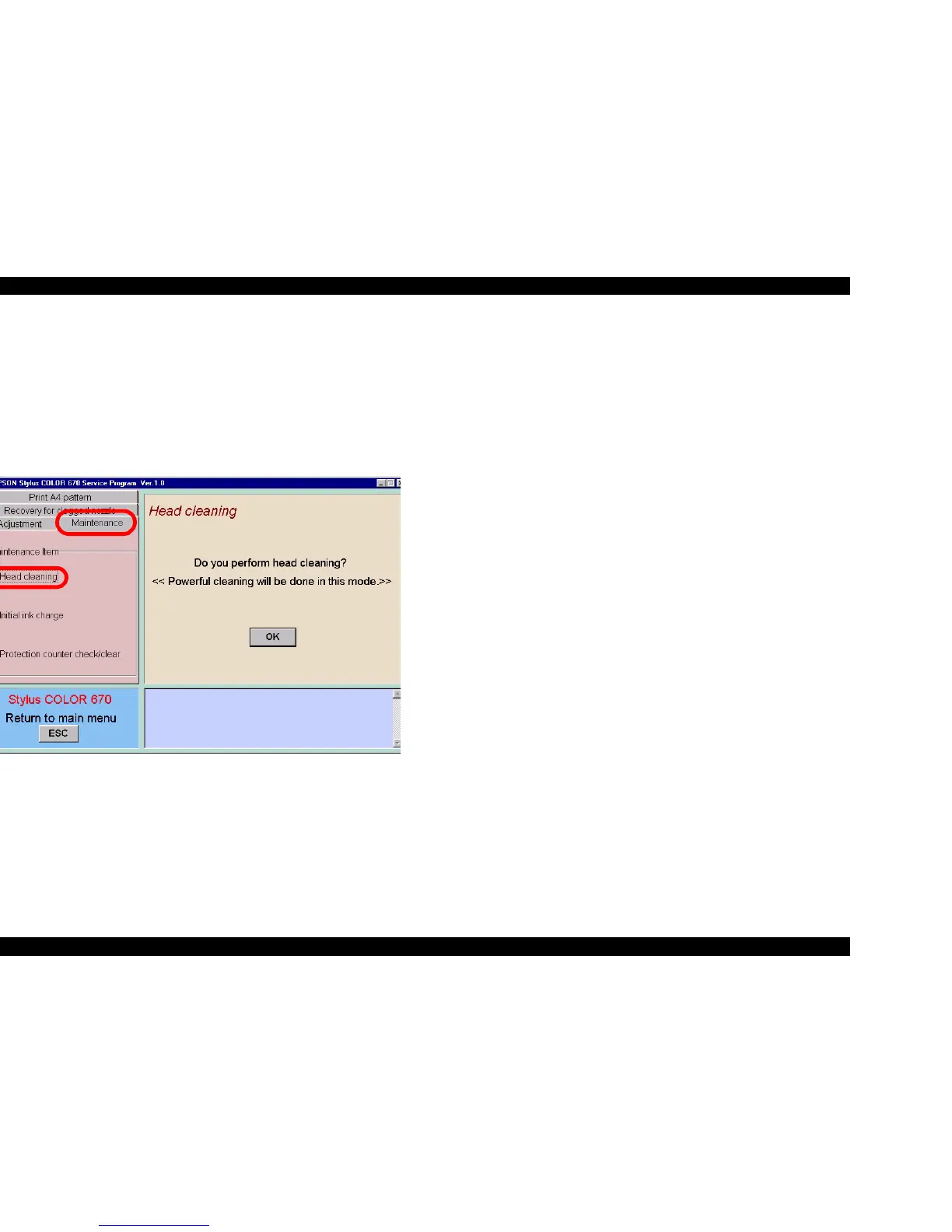 Page #117 background image