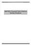 Preview: User Guide