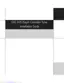 Preview: Installation Guide