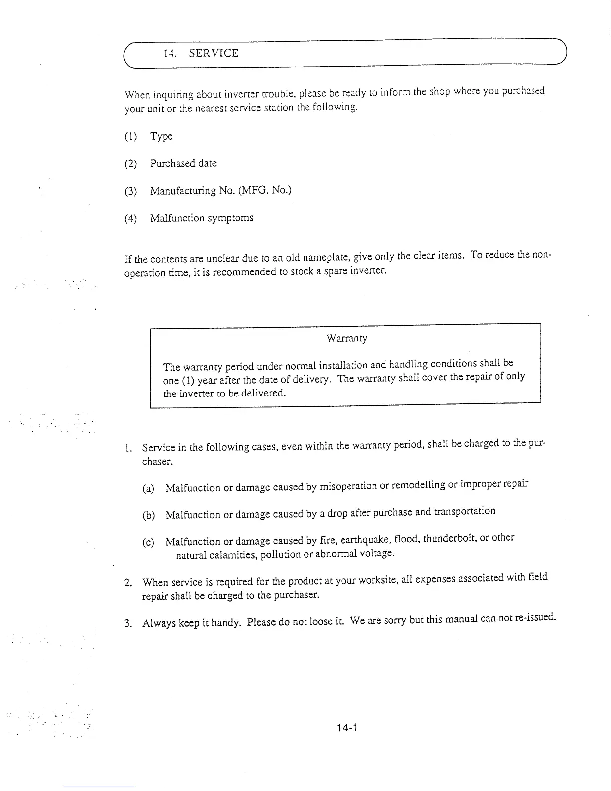 Page #119 background image