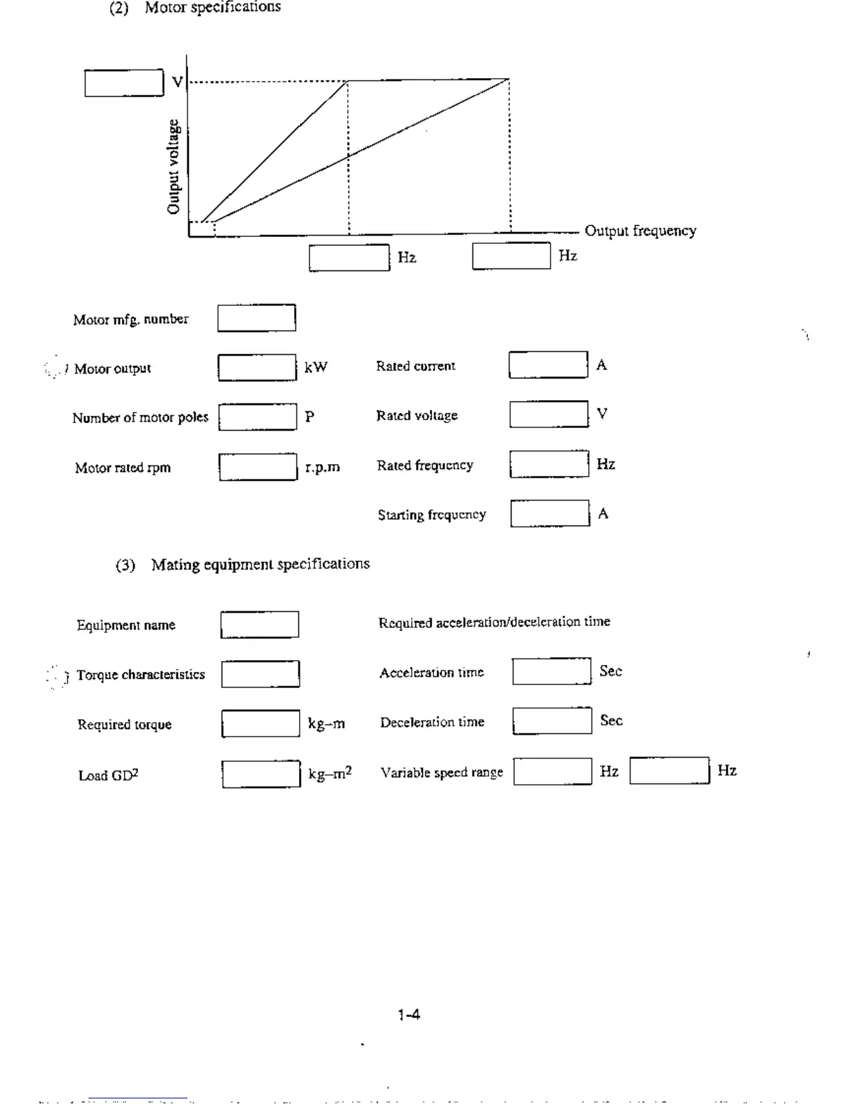 Page #6 background image