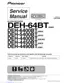 Preview: Service Manual
