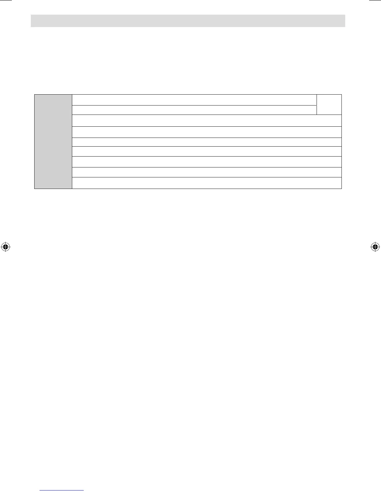 Page #45 background image