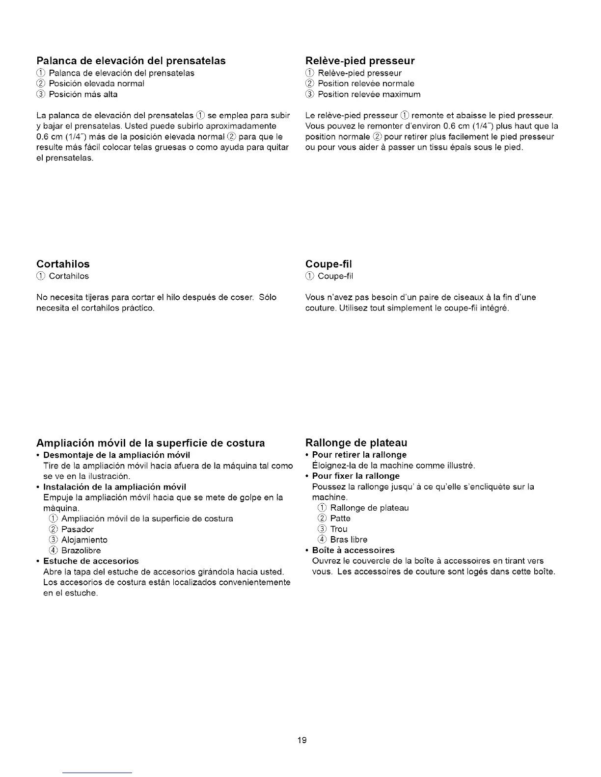 Page #299 background image