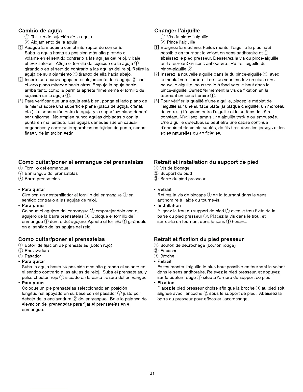 Page #301 background image