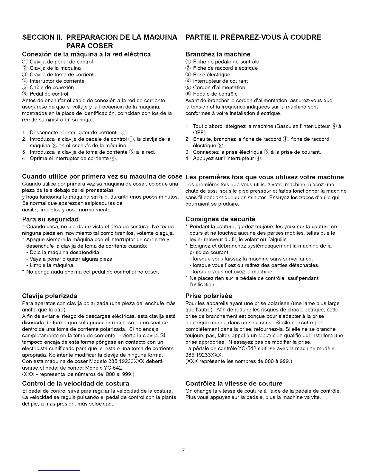 Page #25 background image