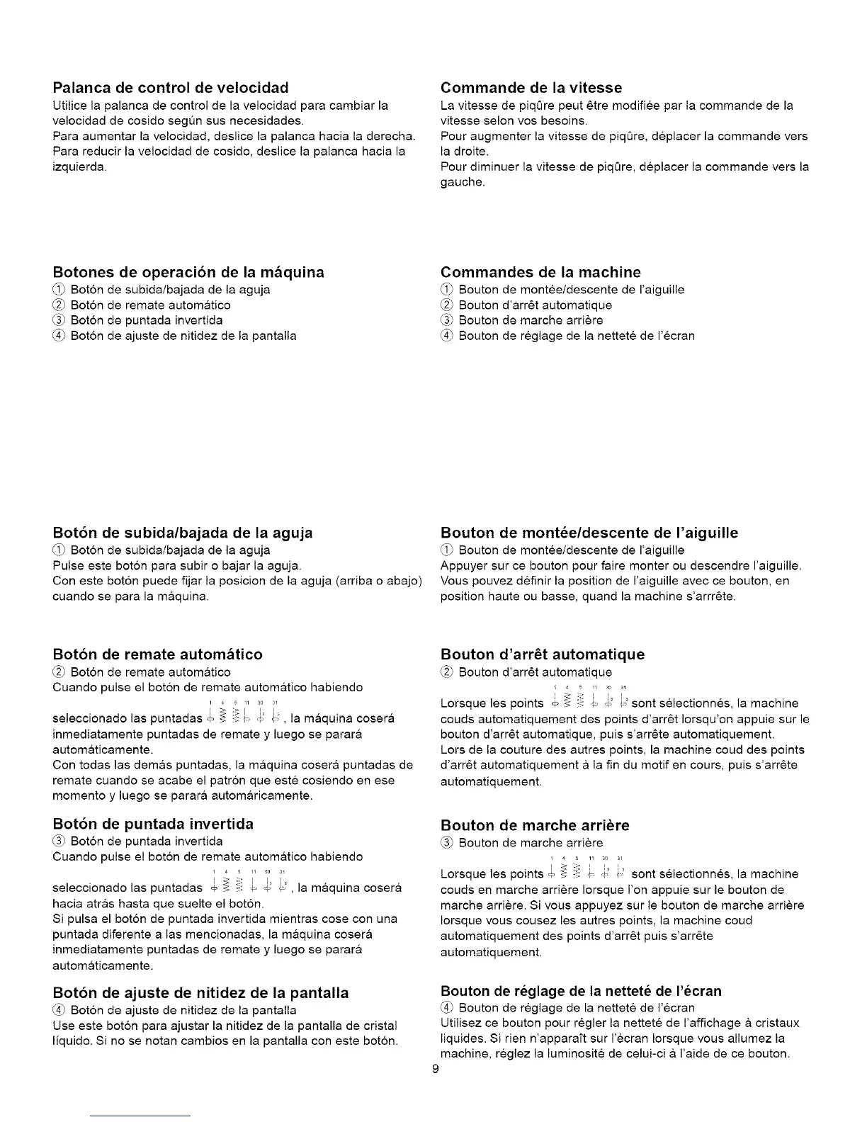 Page #27 background image