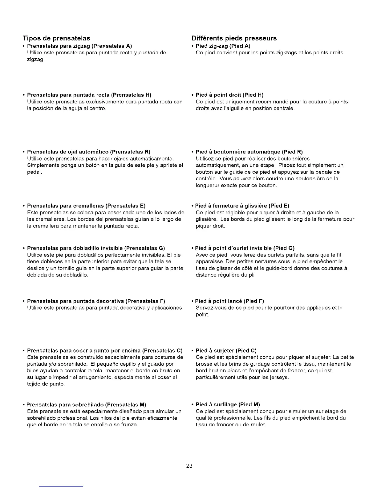 Page #41 background image
