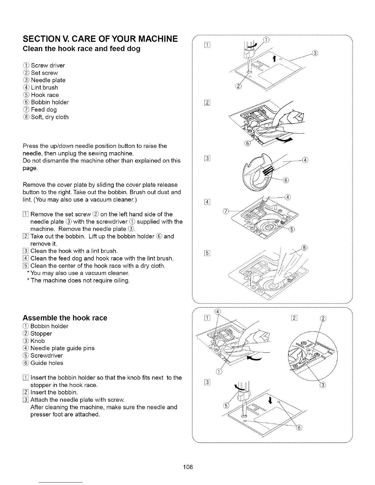 Page #124 background image