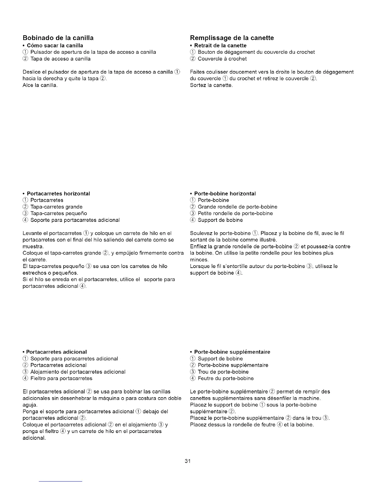 Page #180 background image