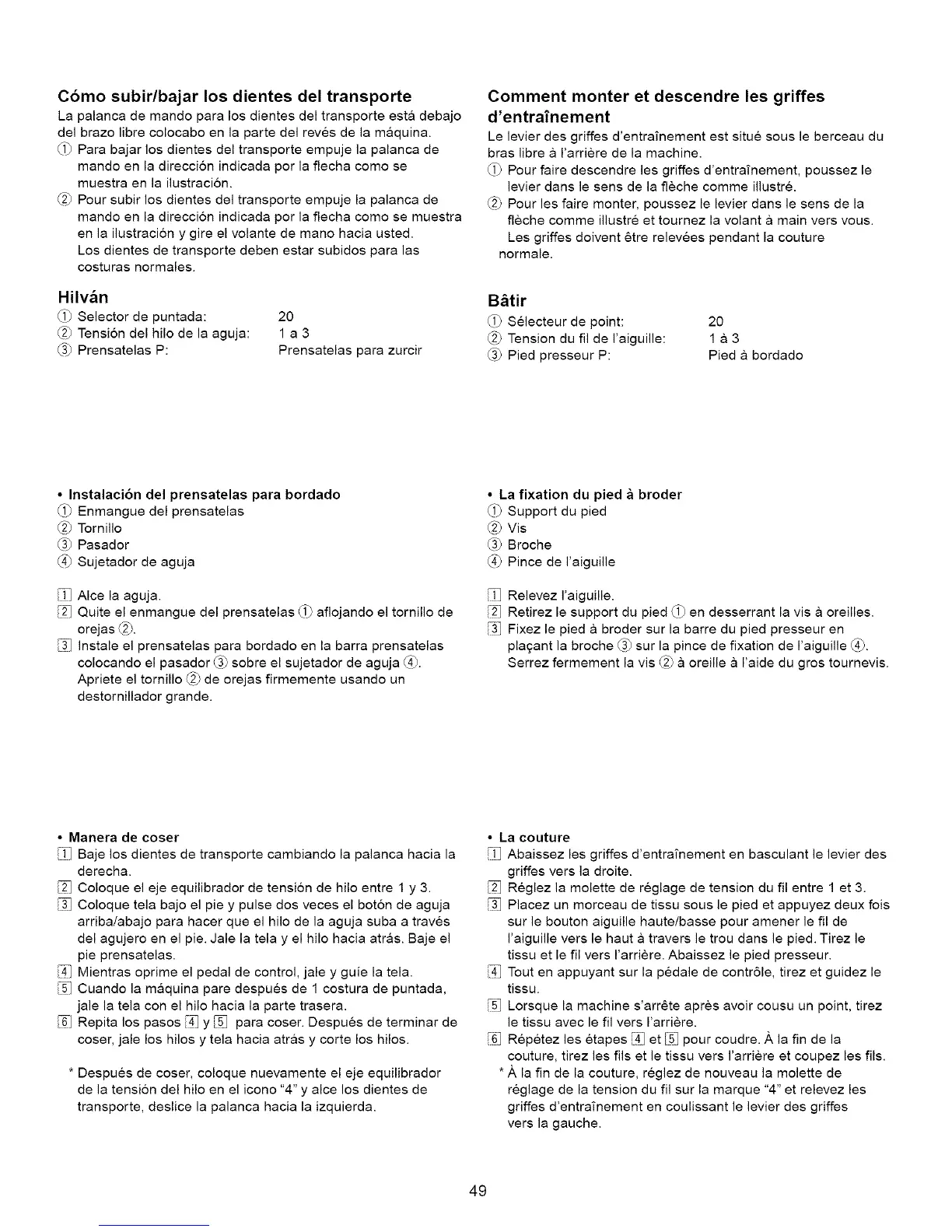 Page #198 background image