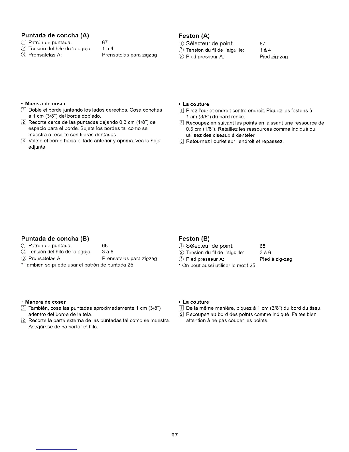Page #236 background image