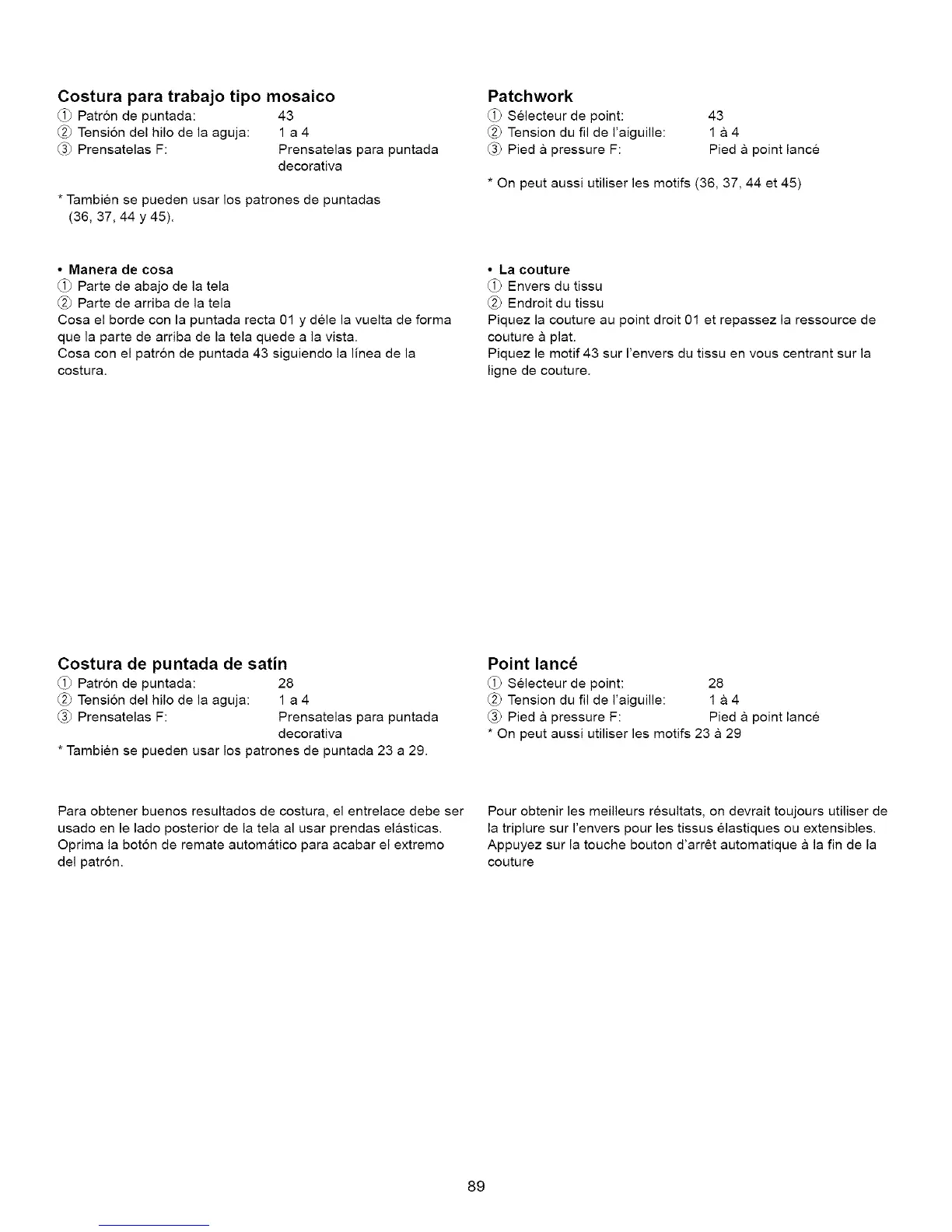 Page #238 background image