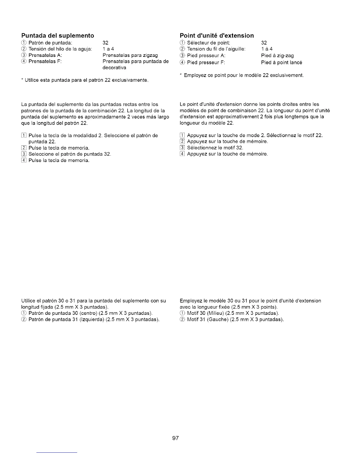 Page #246 background image