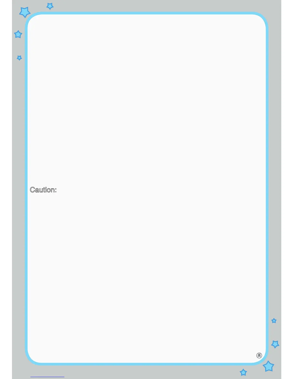 Page #16 background image