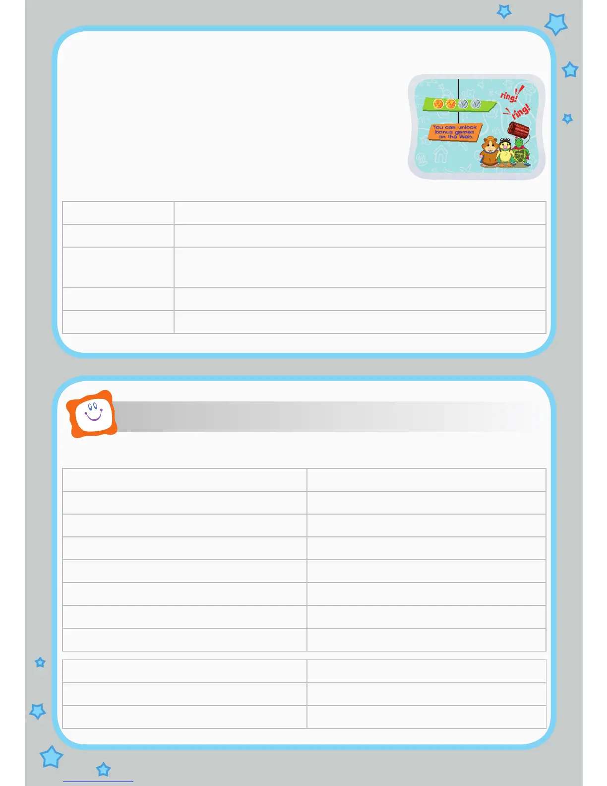 Page #7 background image