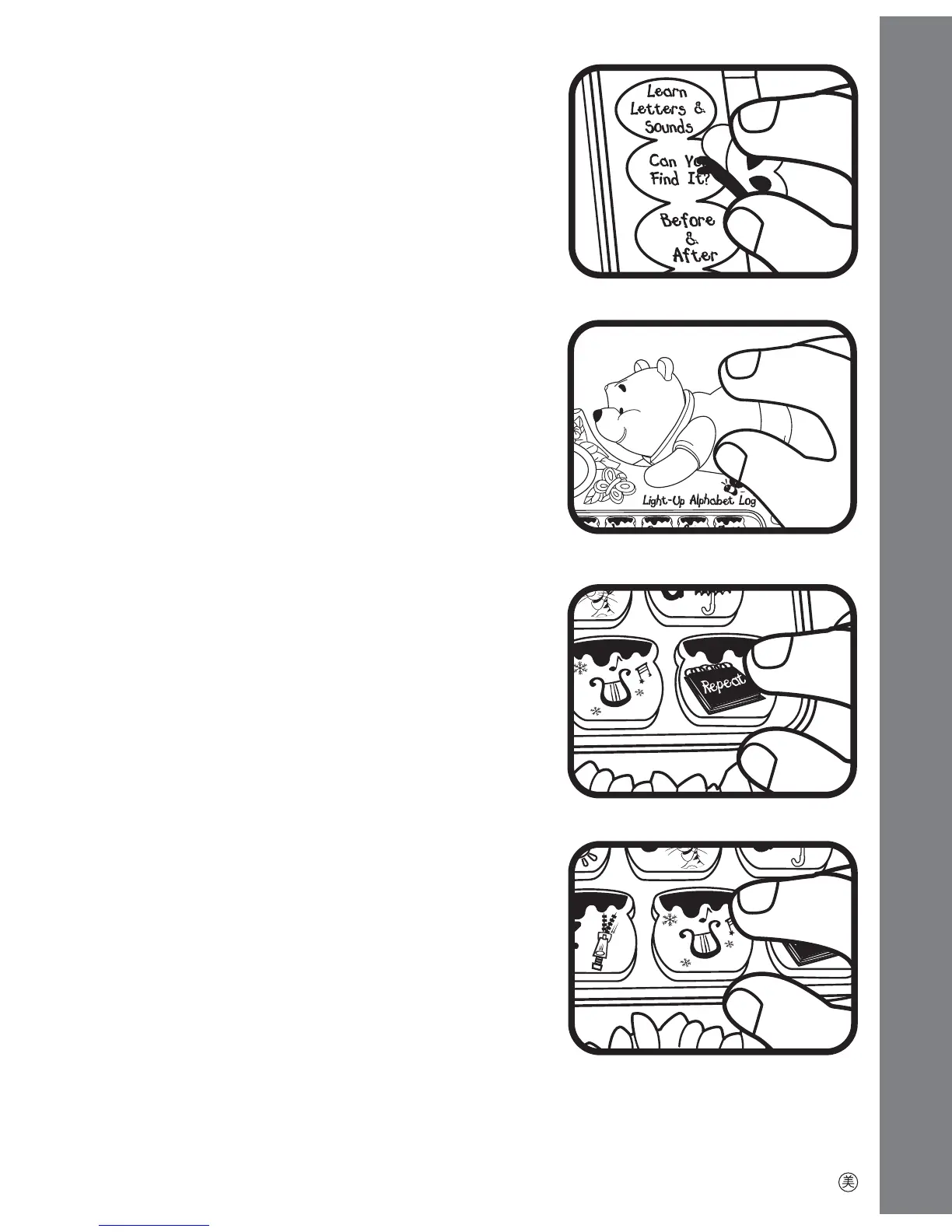 Page #6 background image