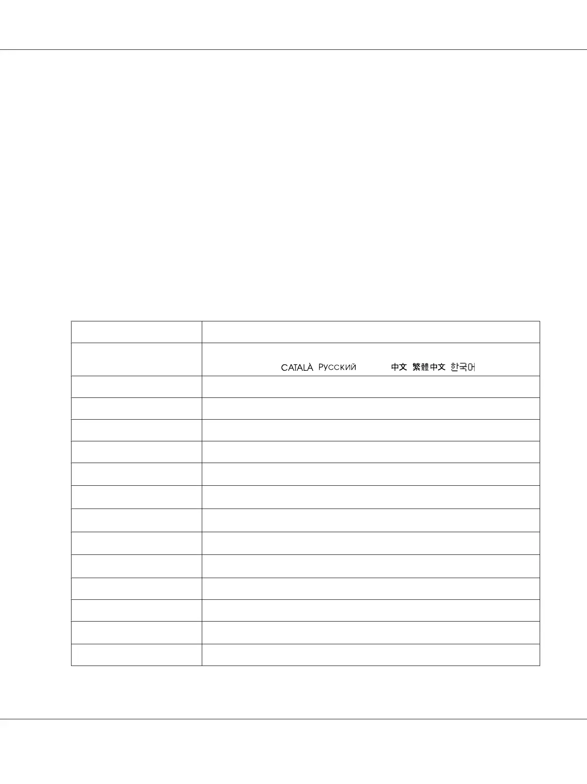 Page #69 background image
