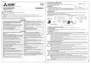 Preview: Installation Manual