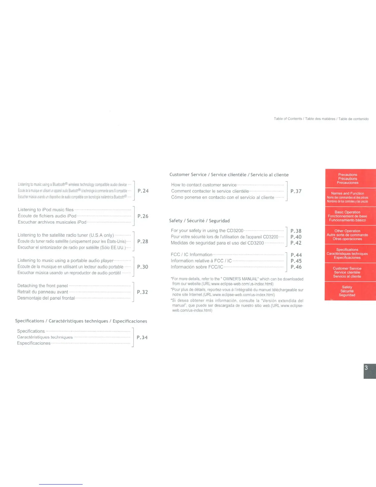 Page #3 background image