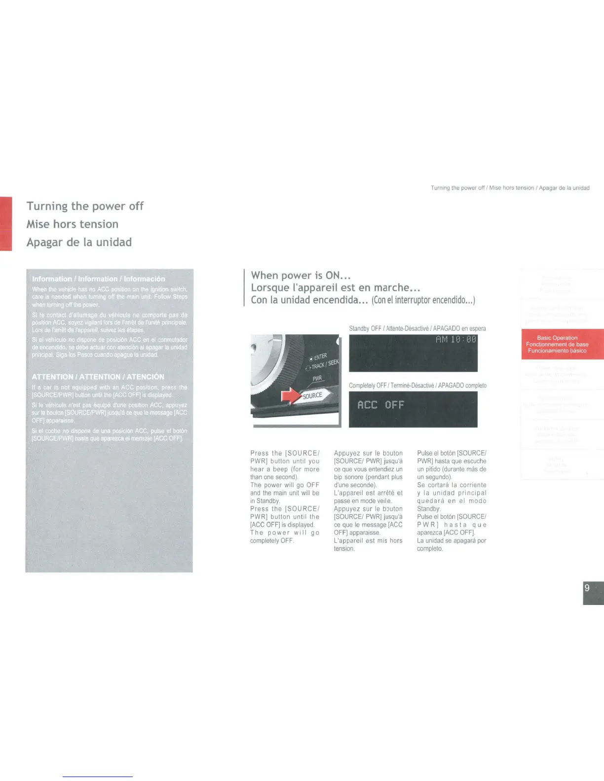 Page #9 background image
